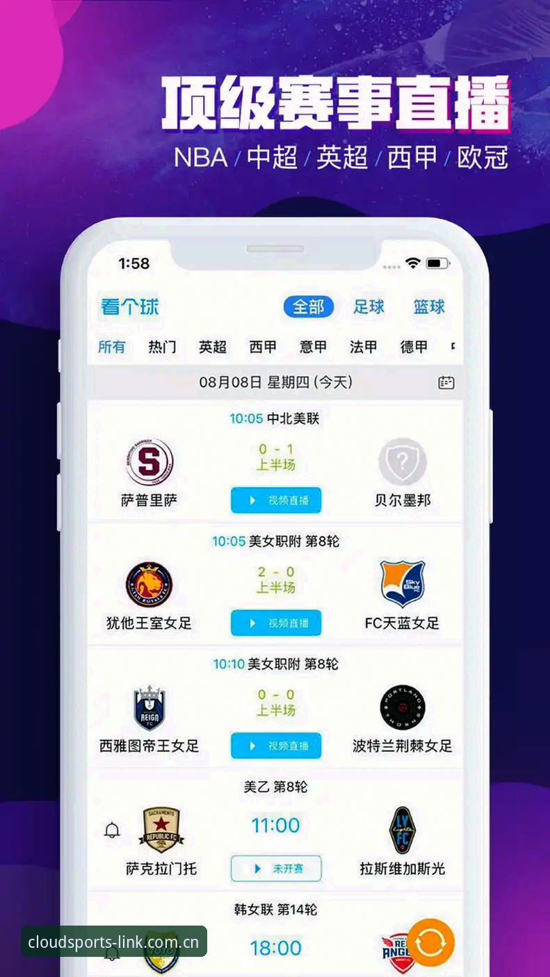 云体育安卓版下载 云体育安卓版下载最新动态:老用户实测分享,安装包仅45.2 MB