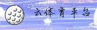 功能与服务详解